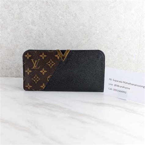 louis vuitton kimono wallet replica|authenticate louis vuitton wallet.